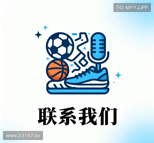 服务咨询